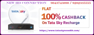 Tata Sky HD Connection |6-Month free subscription | 90437438